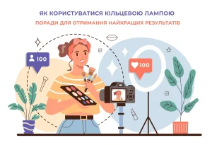iak-vybraty-kiltsevu-lampu-2268