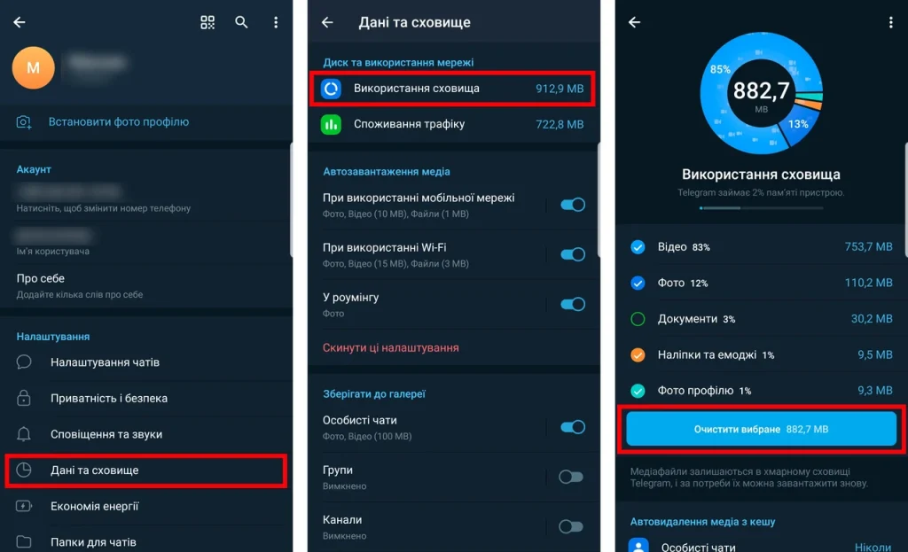 iak-ochystyty-kesh-na-telefoni-shvydki-sposoby-bez-vtraty-danykh-963d