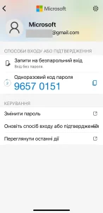 iak-zniaty-parol-z-noutbuka-bezpechni-sposoby-bez-vtraty-danykh-8837