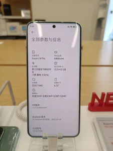 xiaomi-16-chomu-serii-ne-isnuie-i-shcho-pryishlo-na-zaminu-6160